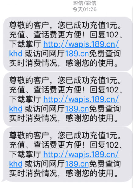 1484330912172632.jpg 911.jpg