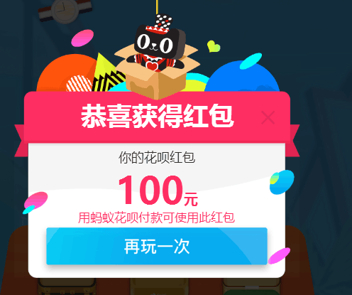 88.png