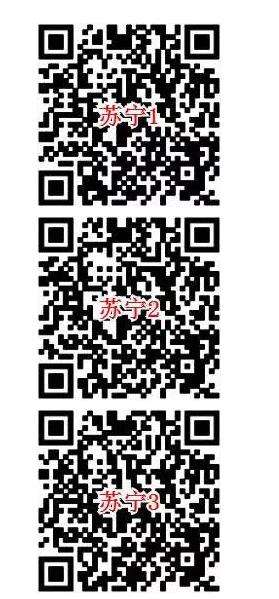 微信截图_20161129184448.jpg