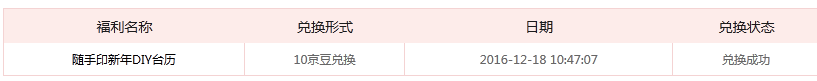 101.png