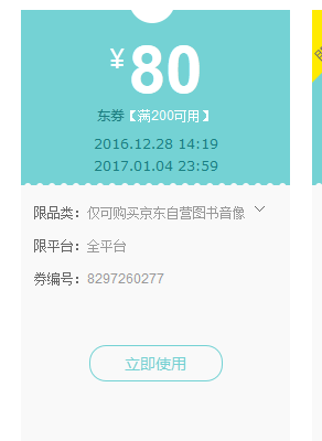8.png
