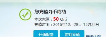 88.png
