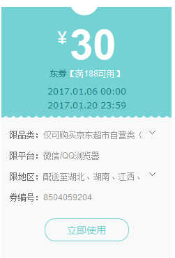 12.png