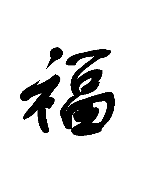 3.png