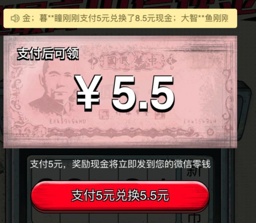 55.png
