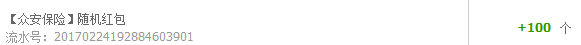 87.png