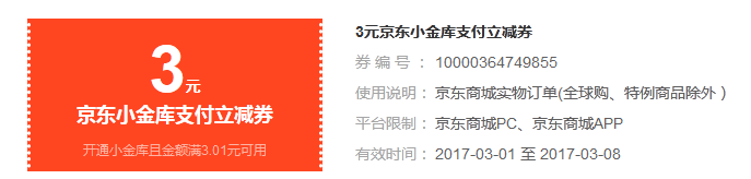 8888.png