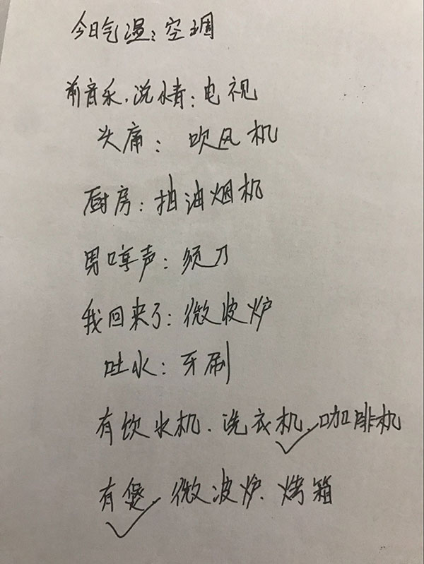66.jpg