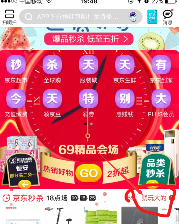 88.png